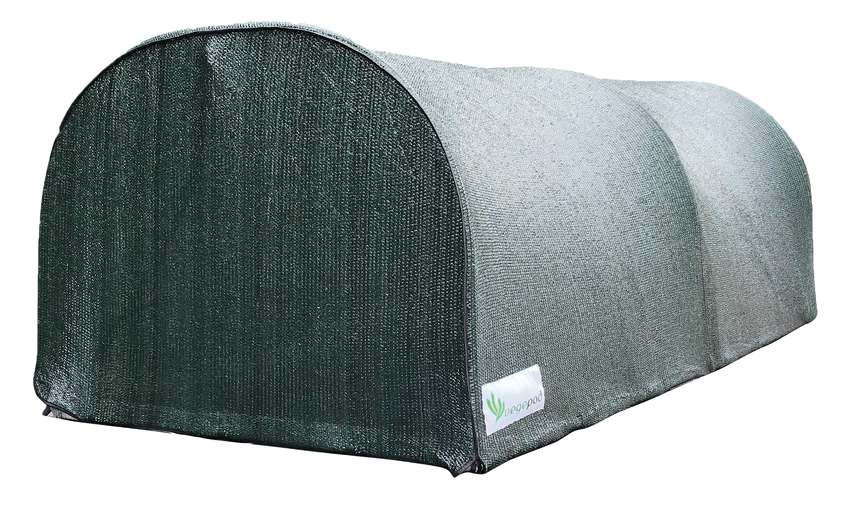 Large Shade Cover (Cover Only)