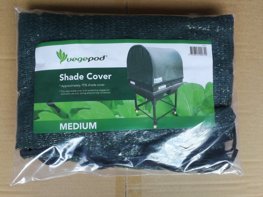 Medium Shade Cover (Cover Only)